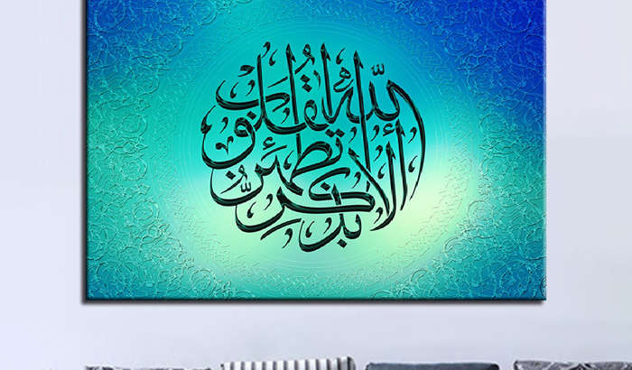 Calligraphy